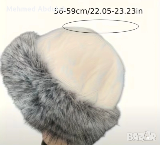 Различни цветове женска плюшена шапка, снимка 13 - Шапки - 52862796