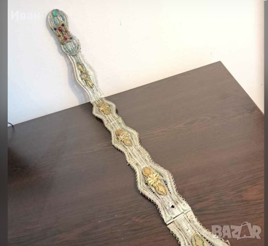Възрожденски колан 19-ти век, снимка 6 - Антикварни и старинни предмети - 44198982