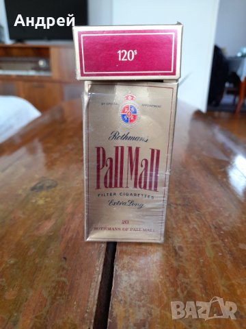 Стара кутия от цигари Pall Mall
