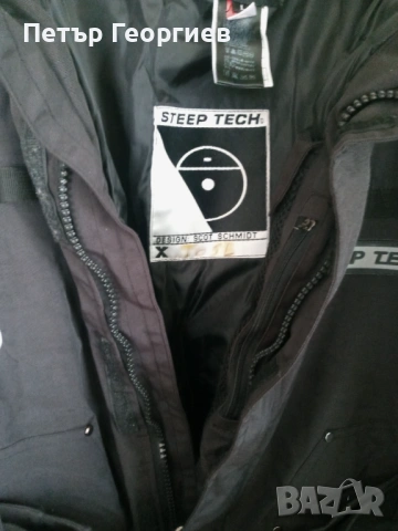 Мъжко яке The North Face , снимка 5 - Якета - 53922315