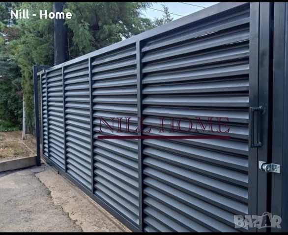 Ограда ( тип щора ) ЛАМЕЛИ/ПАНА/ВРАТИ, снимка 6 - Огради и мрежи - 52746078