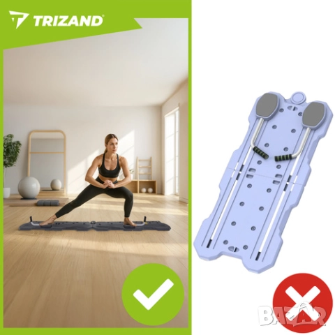 Дъска за пилатес / Pilates board, снимка 6 - Фитнес уреди - 51570955