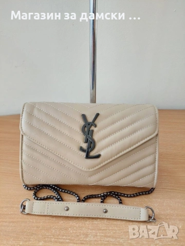YSL дамска чанта Код 1190