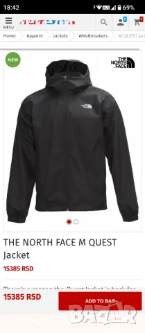 The North Face яке.  XL , снимка 7 - Якета - 49895791