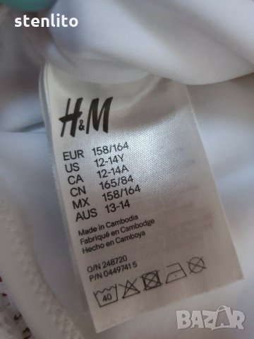 Бански - бюстие бяла дантела от H&M р-р 158/164, снимка 18 - Бански костюми - 29850697