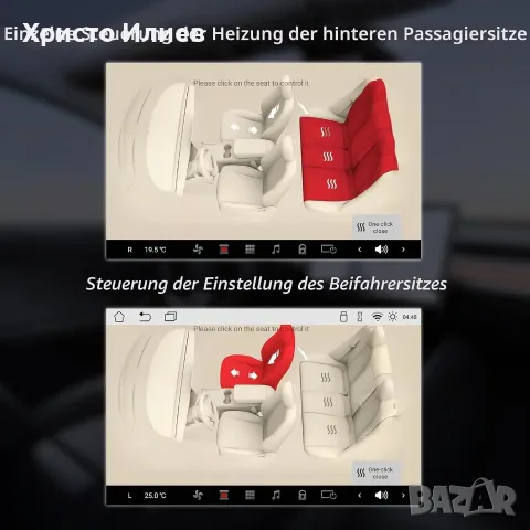 заден развлекателен дисплей 7,2-инча за Tesla Model 3 2017-2023 и Model Y 2019-2024 Android 13, снимка 5 - Аксесоари и консумативи - 56079100