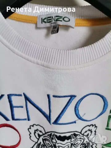 Детска блуза за 8 годишни , снимка 3 - Други - 47281164