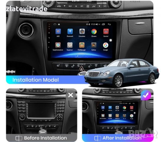 MERCEDES W211 W219 W463 Андроид Навигация 9", 8821, снимка 6 - Навигация за кола - 33731376