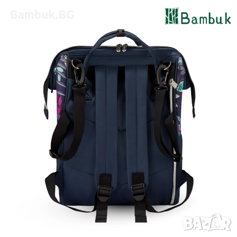 Раница за майки ,,GardenGlow”, снимка 3 - Раници - 52576134