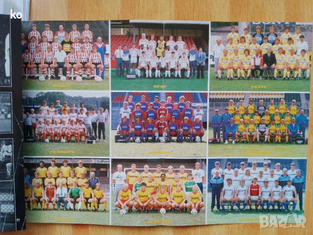 Футболни списания -холандски годишници за международен футбол 1986,1989,1990г, снимка 5 - Списания и комикси - 53296460