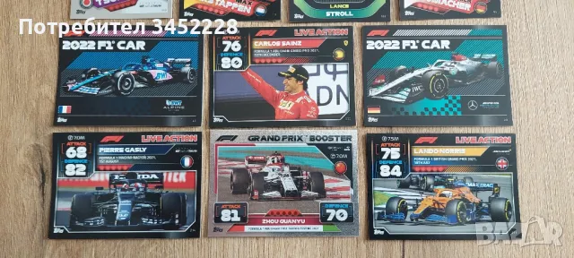 карти нови за колекционери , снимка 5 - Колекции - 49324409