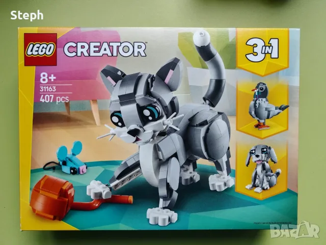 31163 - Lego Creator 3in1 Коте Куче Гълъб - безплатна доставка