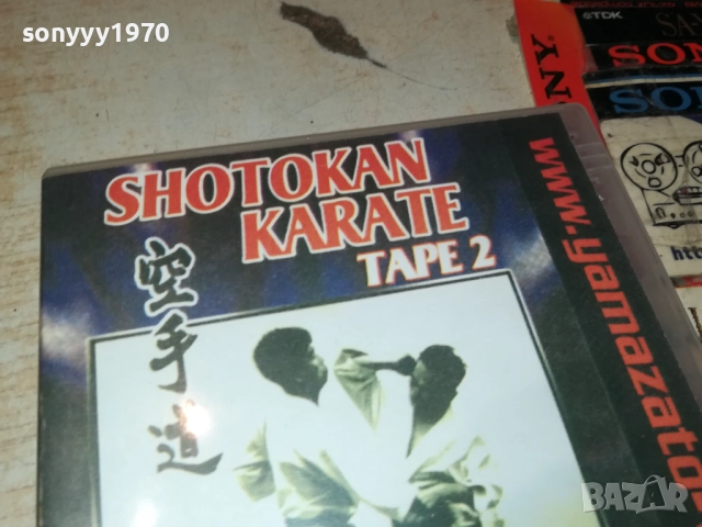 SHOTOKAN KARATE DVD 2009251617, снимка 9 - DVD филми - 51779071