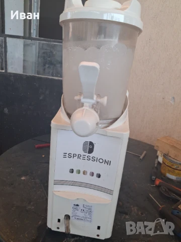 Скрежина на 220волта , снимка 1