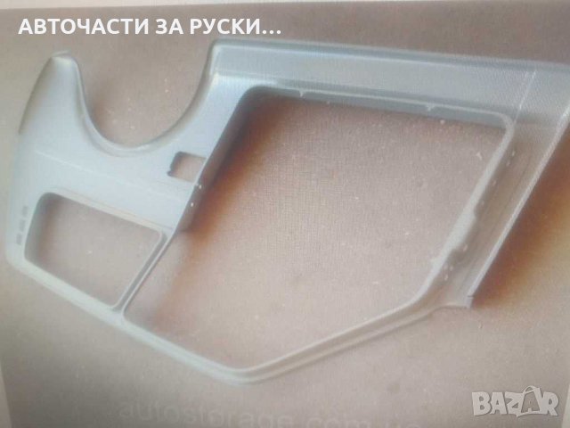 Страница панел Лада Нива леви и десни нови руски, снимка 2 - Части - 31382481