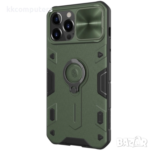 Apple iPhone 13 Pro Удароустойчив NILLKIN CamShield/ Ring Holder Калъф и Протектор, снимка 7 - Калъфи, кейсове - 52818796