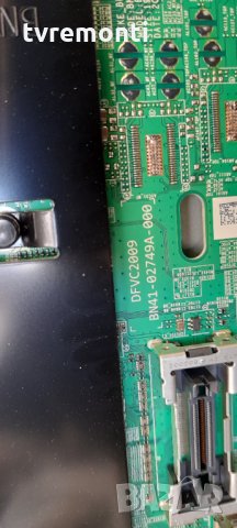 Main Board BN41-02749A-000, снимка 3 - Части и Платки - 32165332