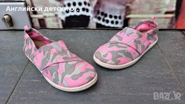 Английски детски еспадрили с естествена кожа стелка 