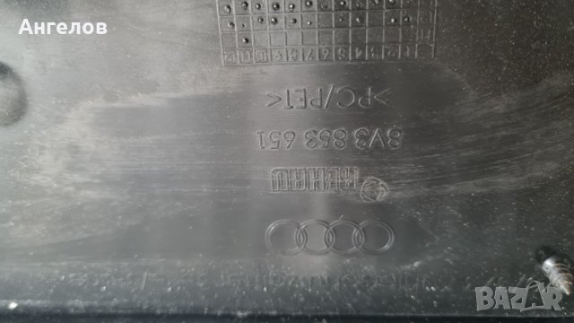 Решетка Ауди А3 Audi A3 S line, снимка 7 - Части - 37611854