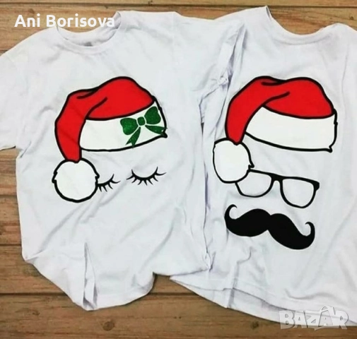 Коледни тениски, снимка 15 - Коледни подаръци - 52511066