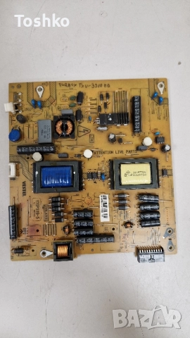 TURBOX TXV-3910ED MAIN BOARD 17MB82S 28160522 POWER BOARD 17IPS19-5 PANEL VES390UNVC-01, снимка 6 - Части и Платки - 51594757