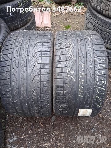 305 30 21 PIRELLI SCORPION 2бр зимни дот 2020г 