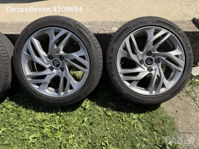 Гуми с джанти 17” Citroen, снимка 3 - Гуми и джанти - 55749071