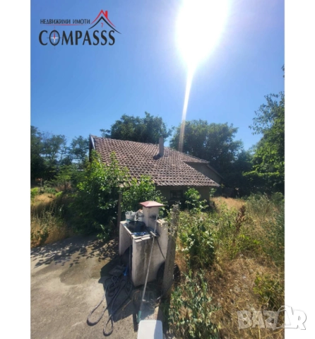 с. Кардам, обл. Добрич, Къща и работилница  – 70000евро!, снимка 5 - Къщи - 51632738