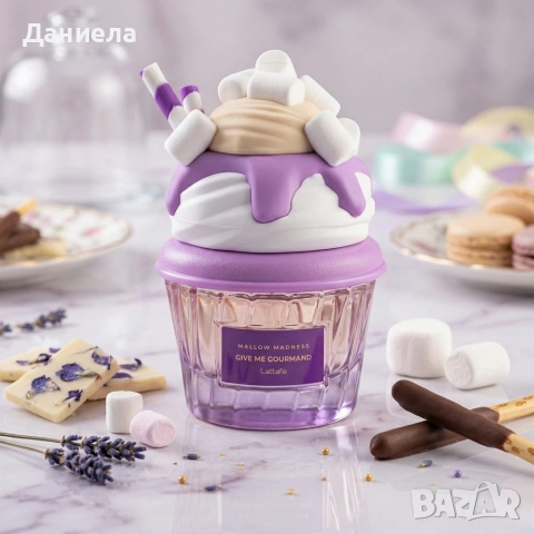 Сладък аромат за мъже и жени Lattafa Give Me Gourmand Mallow Madness 