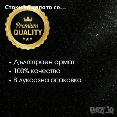 Парфюмна вода за жени Nuvo Grandeur Elite100мл парфюм, снимка 2 - Дамски парфюми - 55881832