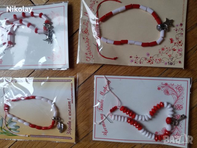 продавам мартеници, снимка 2 - Други - 39763920