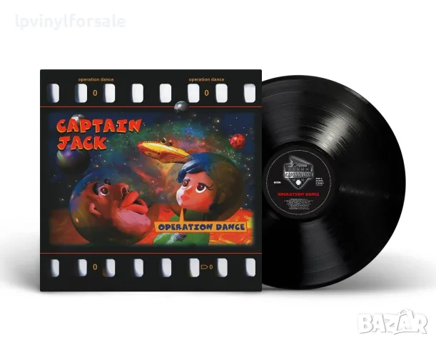 Captain Jack — «Operation Dance»