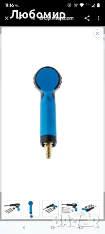 Пневматичен чук в комплект с длета, с бързосменящ патронник 10мм; BGS

, снимка 6 - Други инструменти - 49582206