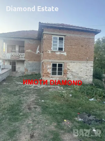 Двуетажна къща в село Криво поле област Хасково