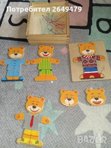 три комплекта дървени пъзели с кутии, снимка 3 - Игри и пъзели - 48650082