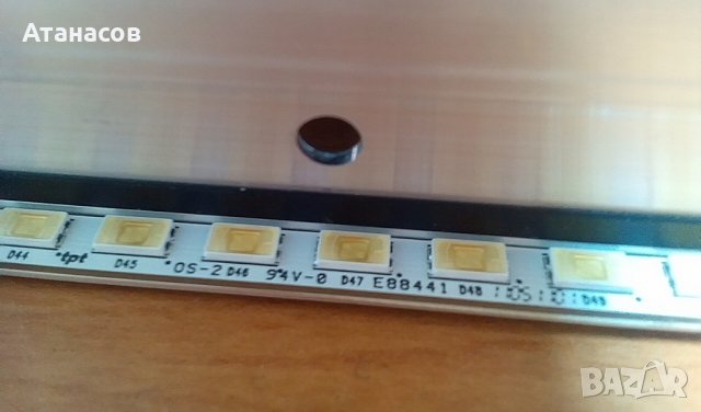 Продавам лед подсветка за Skyworth LED 42E60 - 50лв., снимка 9 - Части и Платки - 29635433