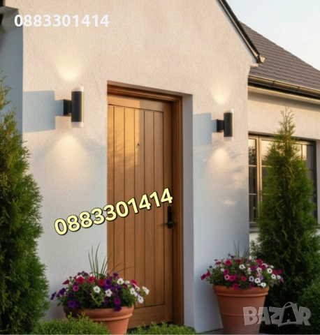 Външен аплик Лампа за стена Водоустойчива , снимка 2 - Лампи за стена - 52041432