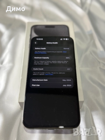 Iphone 15 Pro Max Black Titanium, снимка 6 - Apple iPhone - 52573548