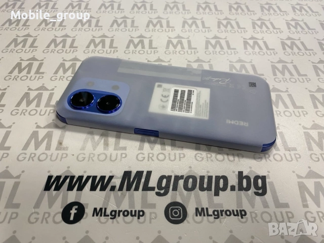 #MLgroup предлага Xiaomi Redmi 15C 4G 128GB / 4GB RAM Blue, нов., снимка 2 - Xiaomi - 53167449