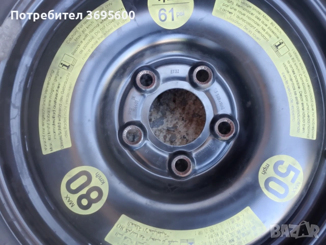 Резервна гума патерица 16 Mercedes A w169 B w245 Мерцедес в169 в245 А Б класа 125 90 16, снимка 2 - Части - 54361567