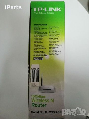 Рутер TP-LINK TL-WR740N, снимка 4 - Рутери - 37752666