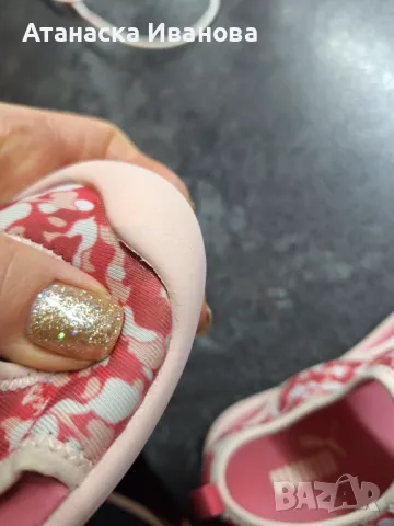 Детски сандали "Puma", снимка 11 - Детски сандали и чехли - 49034750