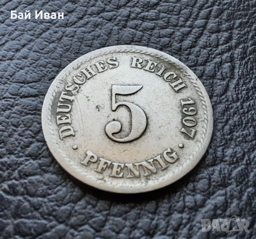 Стара монета 5 пфенига 1907 г.буква F-Германия-рядка,хит цена !, снимка 9 - Нумизматика и бонистика - 39767044
