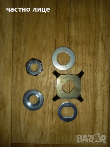 Чисто нови части за пежо пух томос и други педалетки, снимка 16 - Части - 36583425