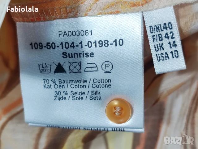 Delmod blouse EU 40, снимка 3 - Ризи - 51079847