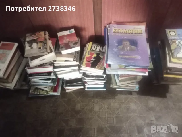 ПРОМОЦИЯ!!!! 100 броя книги, списания и карти за 50 лвПодарък голям календар, снимка 3 - Художествена литература - 50141166