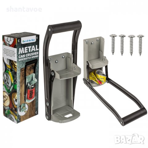 Уред за смачкване на кенчета - преса