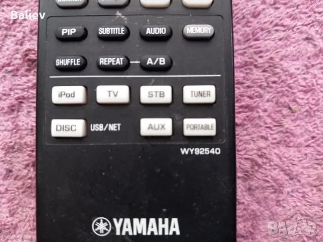 YAMAHA WY92540 дистанционно , снимка 2 - Ресийвъри, усилватели, смесителни пултове - 50179168