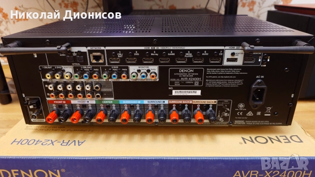 Denon AVR x2400H 7.2 канален 4K Аудио-видео ресивър с Dolby Atmos, снимка 3 - Ресийвъри, усилватели, смесителни пултове - 52930177
