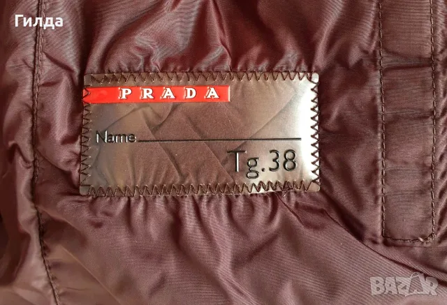 Prada Gore-Tex оригинално ски яке S, снимка 13 - Якета - 55723390